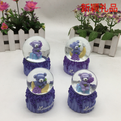 No. 45 No. 65 Lavender Bear with Light Water Ball