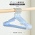 Children's Hanger Small Clothes Hanger Baby Baby Clothes Rack Baby Children Hanging Hanger Home Non-Slip Small Size