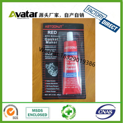 Factory wholesale price for sale Long-Lasting Elasticity Rtv Grey Best Clear RTV Silicone Gasket Maker