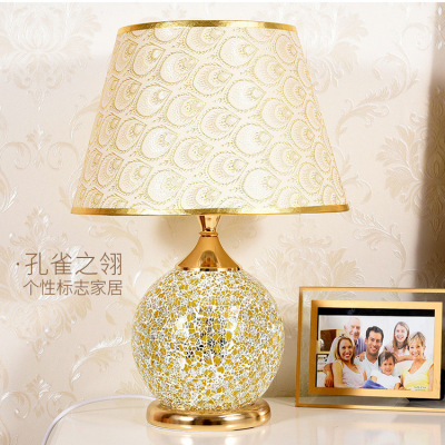 Light Luxury Bedroom Table Lamp Mosaic Glass Lamp European Bedside Lamp Fashion Table Lamp Warm Sleep Decoration Led Light