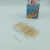 1000 Toothpick Single Independent Small Package Transparent OPP Hotel Hotel Restaurant Disposable Bamboo Toothpick