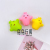 New Exotic Decompression Vent Toys Small Flower Cactus Vent Flour Squeezing Toy Squeeze Novelty Toys Wholesale