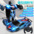 Cross-Border Voice-Controlled Induction Transformer Robot Electric Deformation Boy Racing Children Remote Control Transformer Toy Car