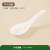 Skypurl Disposable Knife Fork Spoon Degradable Tableware Corn Starch Food Grade Knife Thickened Set Soup Spoon Cake Fork