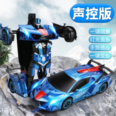 Cross-Border Voice-Controlled Induction Transformer Robot Electric Deformation Boy Racing Children Remote Control Transformer Toy Car