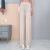 Ice Silk Wide-Leg Pants Women's Summer Trousers High Waist Loose and Slimming Drooping Straight Pants Versatile Casual Fashion Mop Pants