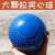 Huijunyi Physical Health Primary and Secondary School Students Exam Solid Ball 1kg2kg