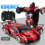 1:10 Deformation Remote Control Toy Robot Wireless Remote-Control Automobile Racing Car Children Boy Gift Induction Transformer