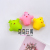 New Exotic Decompression Vent Toys Small Flower Cactus Vent Flour Squeezing Toy Squeeze Novelty Toys Wholesale