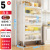 Kitchen Crack Storage Cabinet Flip with Door Floor Multi-Layer Ultra Narrow Storage Rack Storage Shelf Cabinet Locker