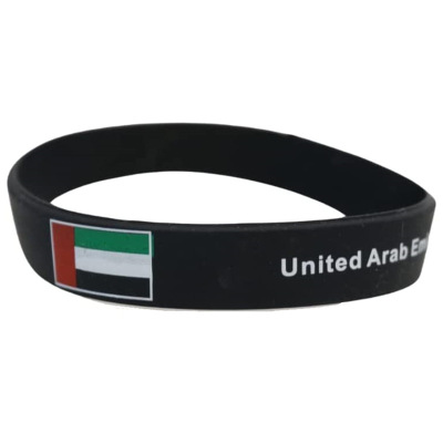 UAE United Arab Emirates UAE Silicone Bracelet Wrist Band Hand Ring