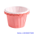 Lace Cup 5*4.5cm Cake Paper Support Cake Paper Cake Cup Cake Paper Cup
