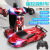 2.4G New Alloy Deformation Car Diamond Robot Rechargeable Racing Children Remote Control Toy Car Transformer