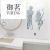 Removable Toilet Poster Mirror Sticker Men's and Women's Toilet Difference Warning Sign
