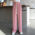 Ice Silk Wide-Leg Pants Women's Summer Trousers High Waist Loose and Slimming Drooping Straight Pants Versatile Casual Fashion Mop Pants
