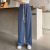 Ice Silk Wide-Leg Pants Women's Summer Trousers High Waist Loose and Slimming Drooping Straight Pants Versatile Casual Fashion Mop Pants