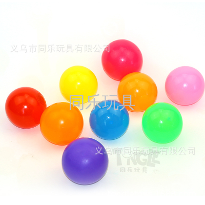 Sticky target ball decompression children's toy fluorescent luminous throwing vent ceiling ball