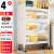 Kitchen Crack Storage Cabinet Flip with Door Floor Multi-Layer Ultra Narrow Storage Rack Storage Shelf Cabinet Locker