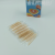 1000 Toothpick Single Independent Small Package Transparent OPP Hotel Hotel Restaurant Disposable Bamboo Toothpick