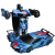 2.4G New Alloy Deformation Car Diamond Robot Rechargeable Racing Children Remote Control Toy Car Transformer