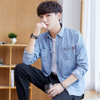 Casual Denim Shirt Hong Kong Style Fashion Men's Youth Slim-Fit Long-Sleeved Shirt Trendy All-Matching Student Clothes Double Bag Clothes