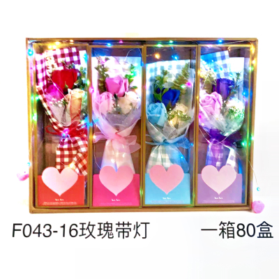 Soap Rose Teacher Lover Women Mother's Day Simulation Soap Flower Gift Box Push Chinese Valentine's Day Gifts