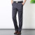 Summer Thin Casual Pants Men's Trousers Straight Stretch Business oose Non-Ironing Suit Pants Middle-Aged and Elderly High Waist Dad Jeans