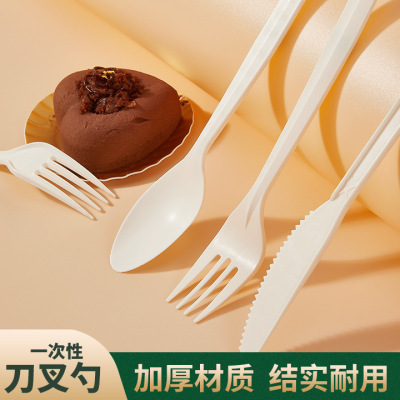 Skypurl Disposable Knife Fork Spoon Degradable Tableware Corn Starch Food Grade Knife Thickened Set Soup Spoon Cake Fork