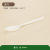 Skypurl Disposable Knife Fork Spoon Degradable Tableware Corn Starch Food Grade Knife Thickened Set Soup Spoon Cake Fork