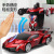 1:10 Deformation Remote Control Toy Robot Wireless Remote-Control Automobile Racing Car Children Boy Gift Induction Transformer