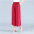 Summer Middle-Aged and Elderly Women's Pants Pure Color Cotton and Linen Wide-Leg Pants Thin Cropped Pants Loose Large Size Culottes Big Leg Swing Pants