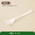 Skypurl Disposable Knife Fork Spoon Degradable Tableware Corn Starch Food Grade Knife Thickened Set Soup Spoon Cake Fork