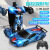 2.4G New Alloy Deformation Car Diamond Robot Rechargeable Racing Children Remote Control Toy Car Transformer