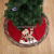 New Christmas Decorations Christmas-Tree Skirt Christmas Apron High-End Fabric Christmas-Tree Skirt 105cm