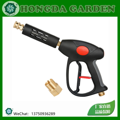 Car Washing Gun Car Wash High Pressure Water Gun 4000psi Pure Copper Ceramic Valve Core Household