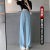   Pink Suit Wide-eg Pants Women 'S Summer Thin  New Slimming Versatile Casual Straight-eg Ice Silk Wide-eg Pants