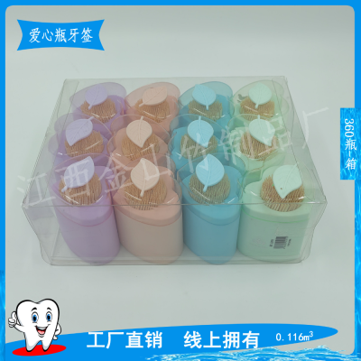 Filling Double-Headed Toothpick PVC Love Bottled Toothpick Toothpick Holder Bamboo Barrel Disposable Fruit Toothpick