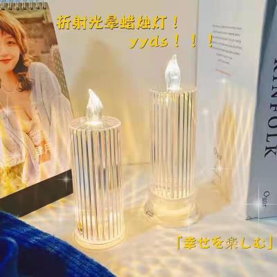 Simulation Electronic Candle Refraction Crystal Light-Sensitive Pattern