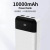 Wire Drawing Craft Large Capacity 10000 MA Power Bank Outdoor Mini Mobile Phone Power Bank