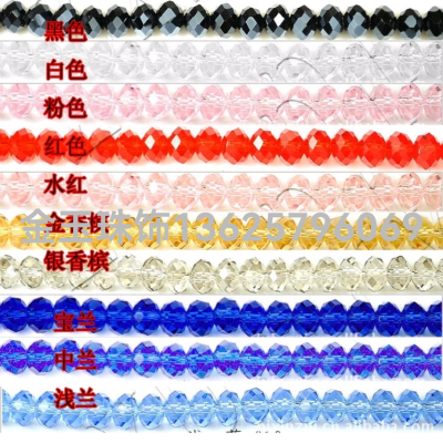 Popular ornament accessories crystal flat beads tire beads clothes accessories headdress necklace waist bead Douyin on
