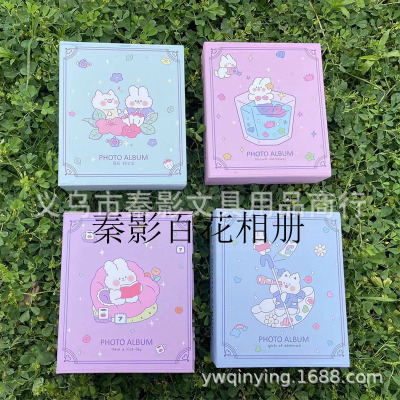 Six-Inch Cartoon Album Student Card Book Children Photo Album Photo Albums Baby Album