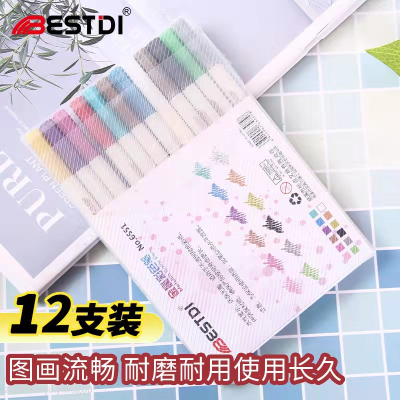 6551 Water-Based Metal Color Pencil 12 Colors DIY Hand Account Pen Drawing Pen