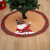 New Christmas Decorations Christmas-Tree Skirt Christmas Apron High-End Fabric Christmas-Tree Skirt 105cm