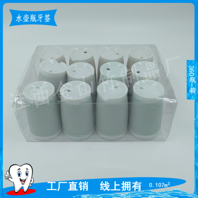 Filling Double-Headed Toothpick Bottle Shape Bottled Toothpick Toothpick Holder Bamboo Disposable Fruit Toothpick