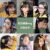 Xiao Zhan Ouyang Nana Same Korean Ins Internet Celebrity Hair Clip Side Clip Bang Clip Star Hair Accessories Girl Duckbill Clip