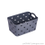 W16-2522 Medium Square Storage Basket Plastic Pp Hollow Sundries Basket Parts Small Object Organizing Storage Box