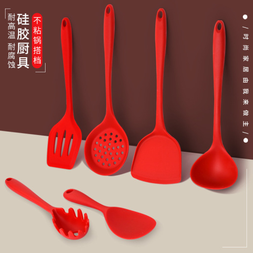 Chinese Silicone Kitchenware 6-Piece Non-Stick Pan Spatula Chinese Shovel One-Piece Delivery Kitchen Tool Shovel Set