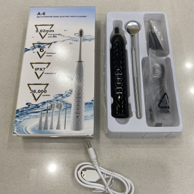 USB Rechargeable Electric Toothbrush Ultrasonic Clean Soft Bristle Couple Adult Automatic Toothbrush