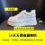 Hollowed Women's Shoes 2022 Spring and Summer New Comfort Within Platform White Shoes Slip-on Women's Breathable Mesh Shoes