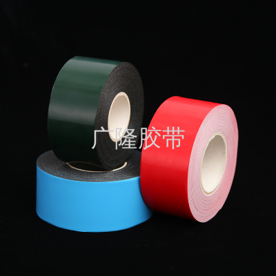 Foam Double-Sided Adhesive Tape Cotton Paper Double-Sided Adhesive Tape